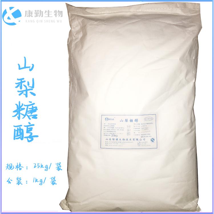 山梨糖醇厂家直销 山梨糖醇销售批发 质量保障 货源充足