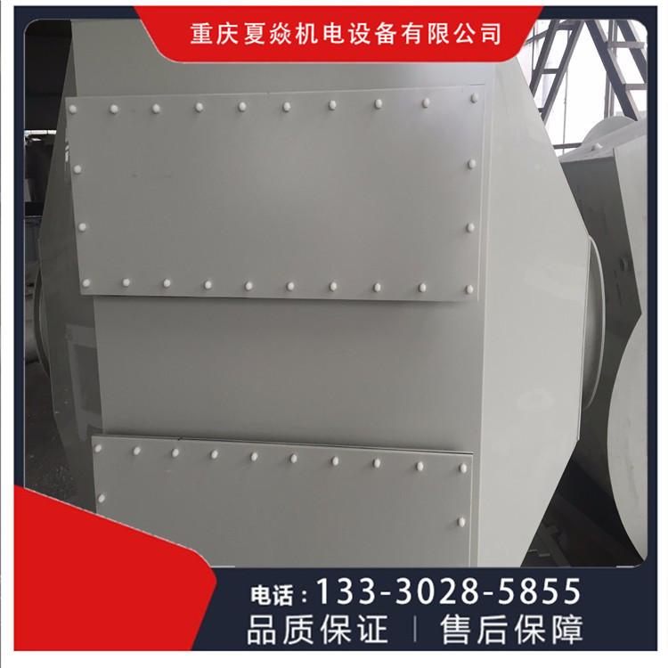 重庆油烟除味塔生产厂家-pp活性炭塔加工价格-选夏焱环保