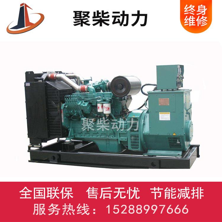 康明斯柴油发电机组400kw上柴发电机应急发电机组