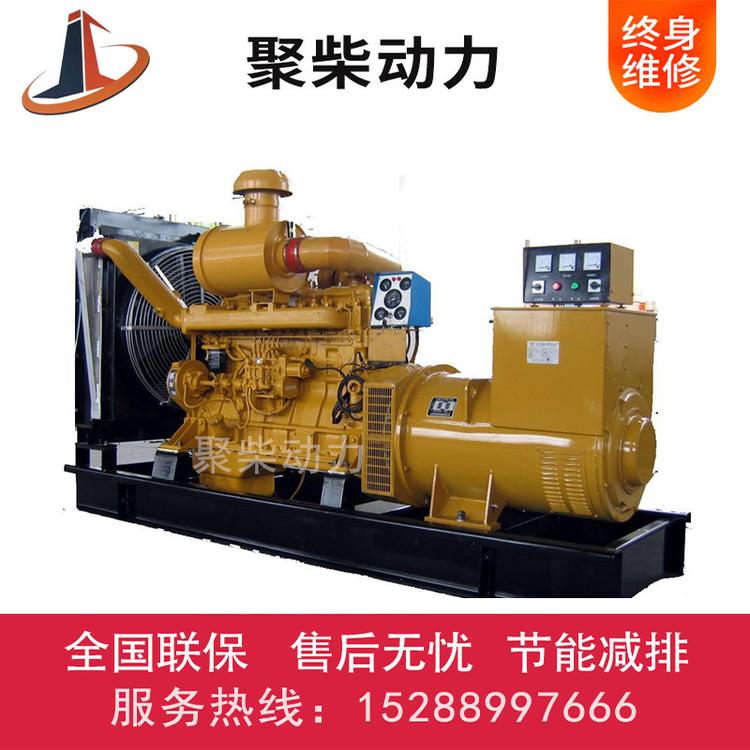 30KW柴油发电机组上柴发电机200千瓦上柴发电机组