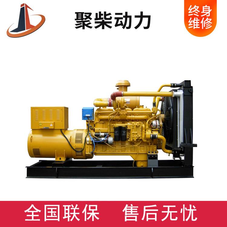120KW柴油发电机200kw移动电站发电机机组