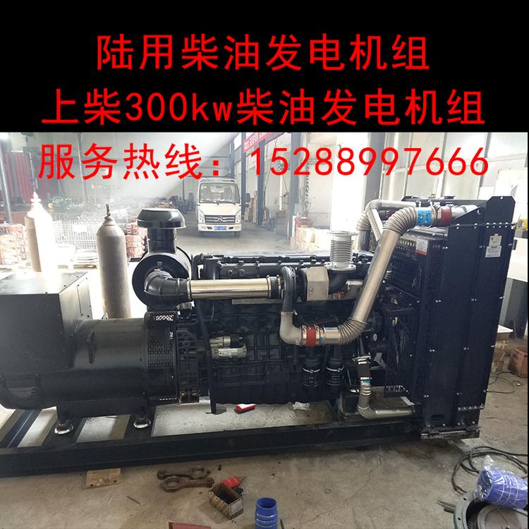 30KW柴油发电机组300kw潍柴发电机组低噪音发电机组