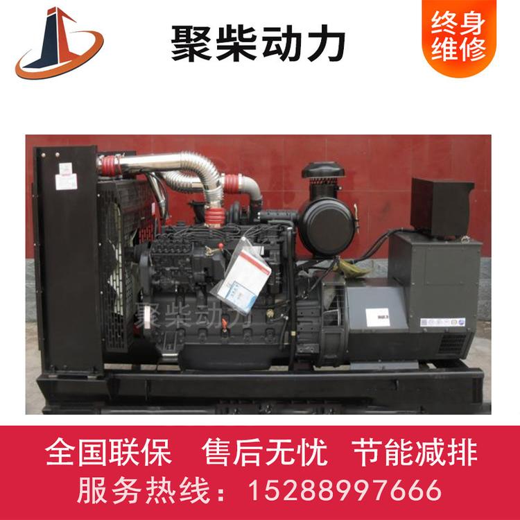 75KW柴油发电机100kw移动电站低噪音柴油发电机组