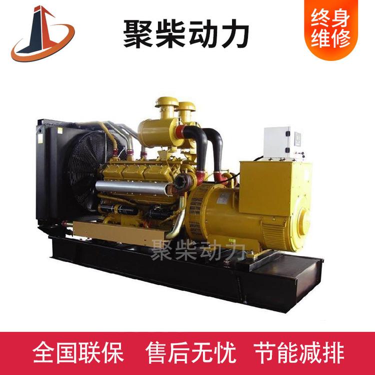 850KW柴油发电机玉柴400kw发电机组上柴发电机