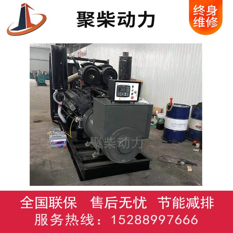 30KW柴油发电机组150千瓦潍柴发电机应急发电机组