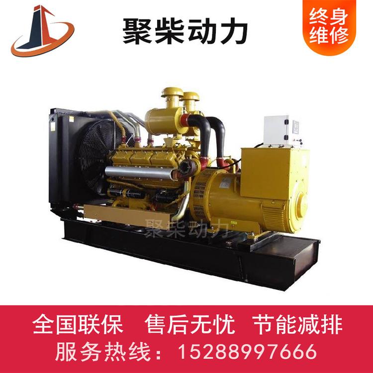 30KW柴油发电机组250KW柴油发电机静音发电机组