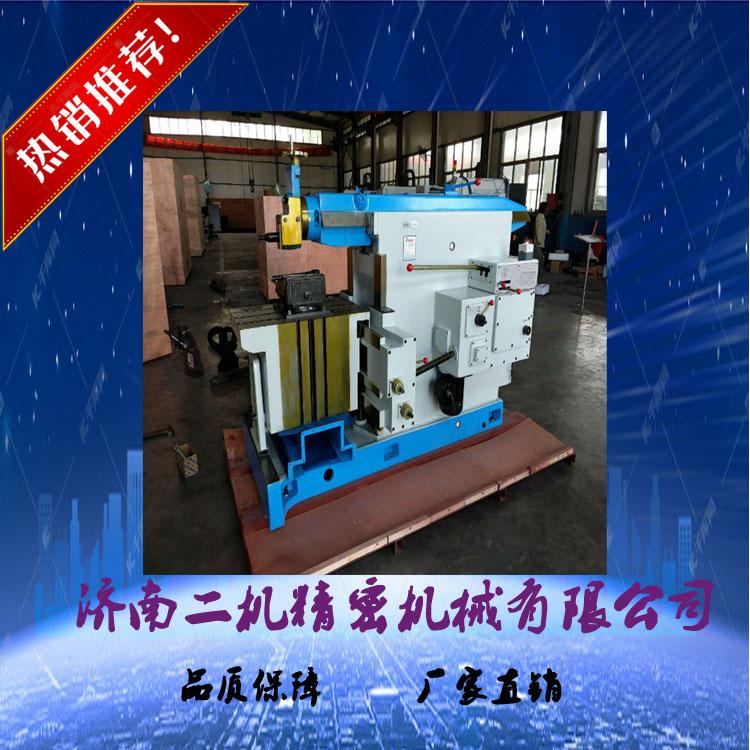 大型机械牛头刨床  B60100刨床   1米的牛头刨床