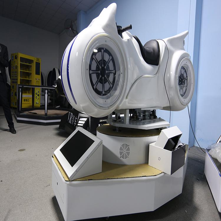 VR动感摩托车VR摩托车VR游戏体验VR极限体验设备乐阳科技