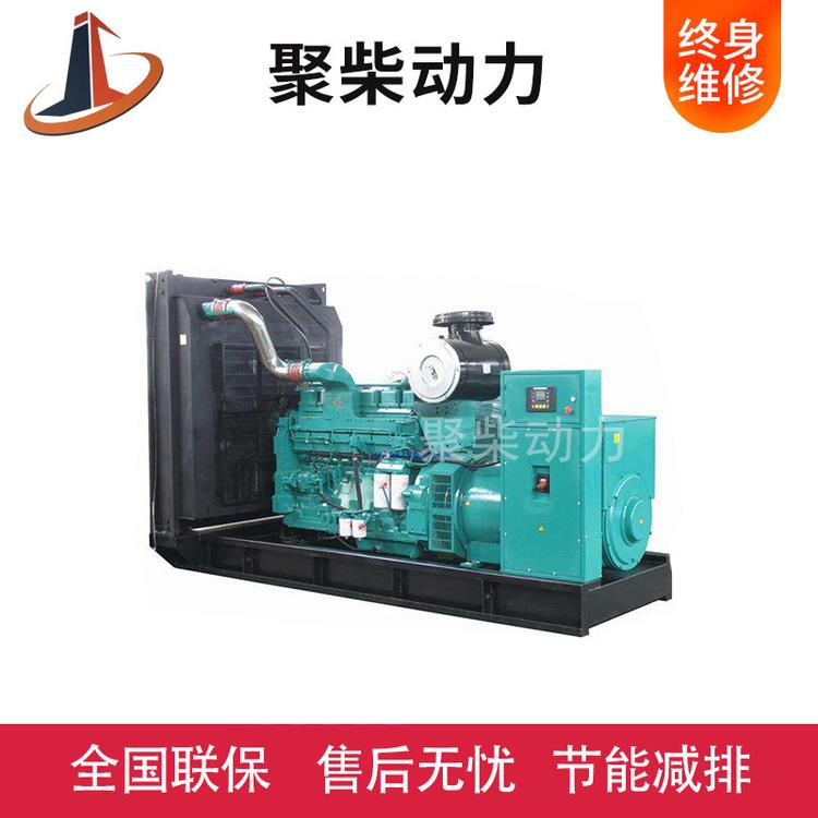 950KW柴油发电机上柴500kw发电机超静音发电机组