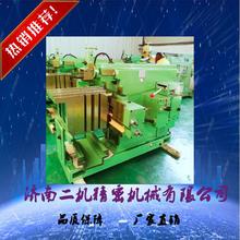 大型机械牛头刨床  B60100刨床   1米的牛头刨床