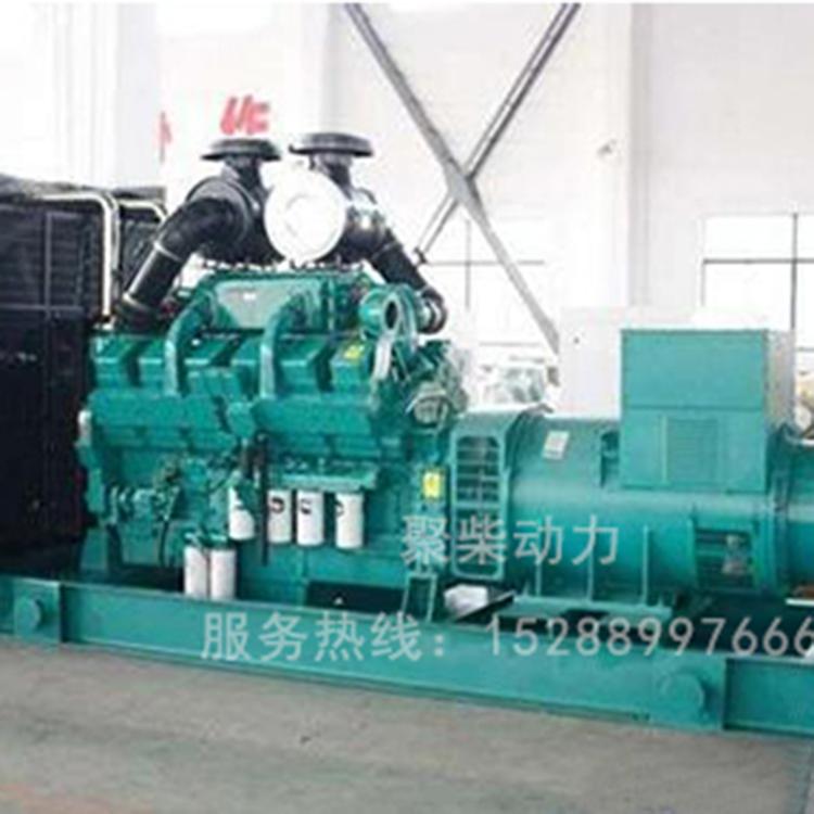 40KW柴油发电机组100KW柴油发电机拖车发电机组