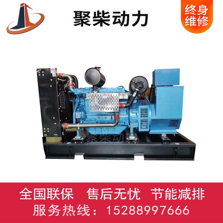 500KW柴油发电机上柴150kw发电机静音型发电机组
