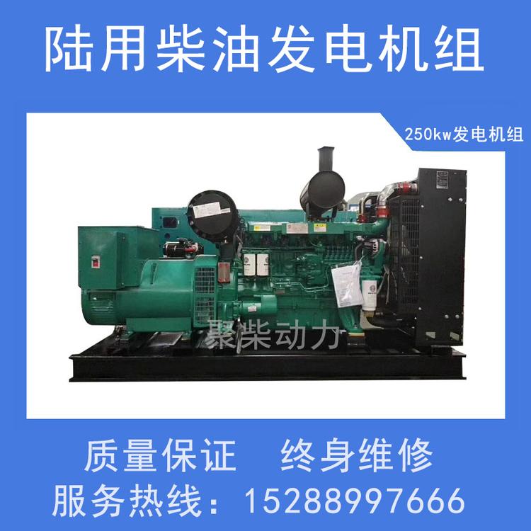 50千瓦发电机400kw上柴发电机静音柴油发电机组