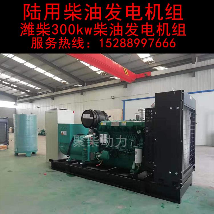120kw潍柴发电机组50kw玉柴发电机组低噪声柴油发电机组