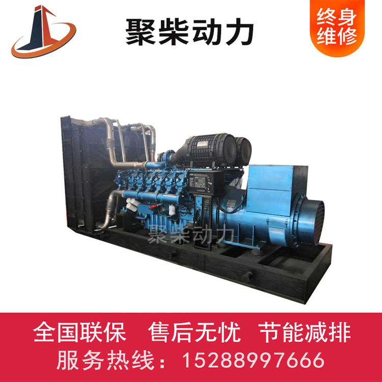 50KW柴油发电机50千瓦潍柴发电机组静音发电机