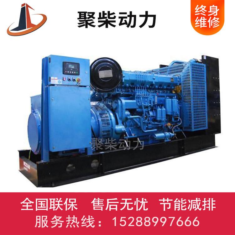 850KW柴油发电机200kw移动电站低噪音发电机组