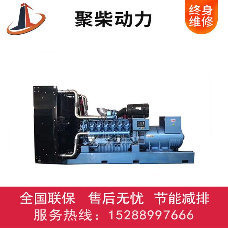 350KW柴油发电机组300kw潍柴发电机组静音柴油发电机