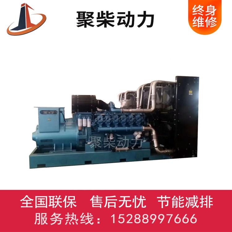 50kw发电机400kw上柴发电机上柴发电机组