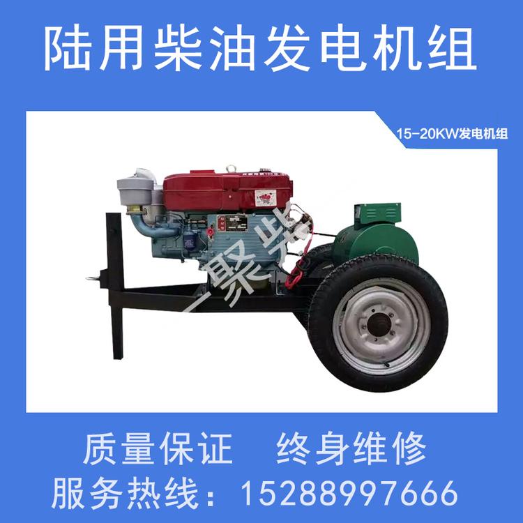 40kw潍柴发电机50千瓦潍柴发电机组大功率柴油发电机