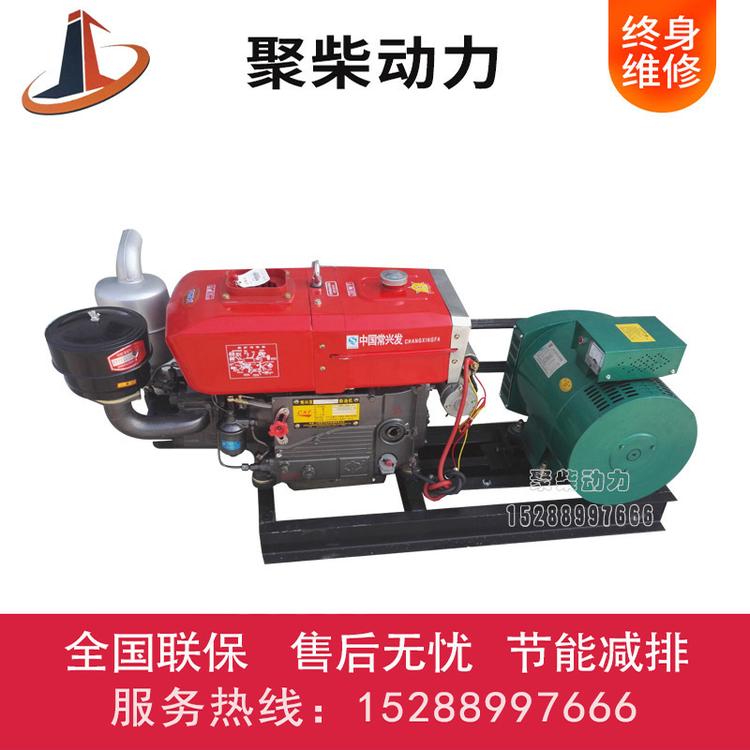 350KW柴油发电机组上柴200kw柴油发电机组潍坊发电机组
