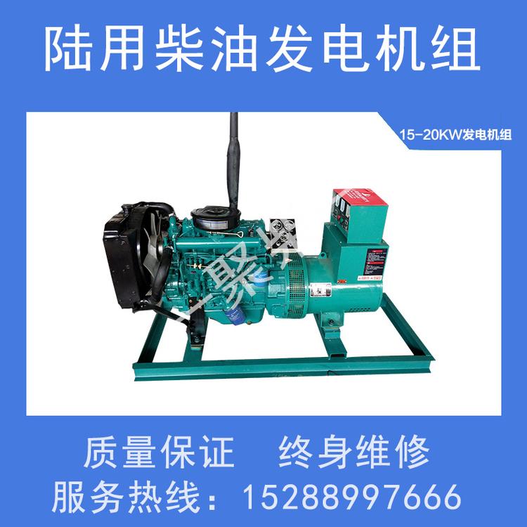 75KW柴油发电机上柴发电机500千瓦静音型发电机组