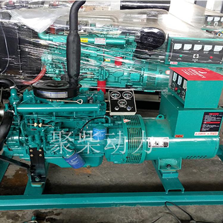 30KW柴油发电机玉柴柴油发电机柴油离合器机组