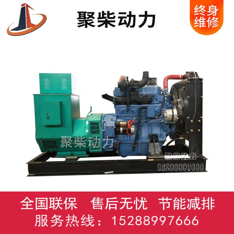 1000KW柴油发电机上柴发电机200千瓦潍坊发电机组