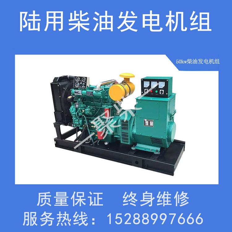 950KW柴油发电机上柴500kw发电机低燥音柴油发电机组