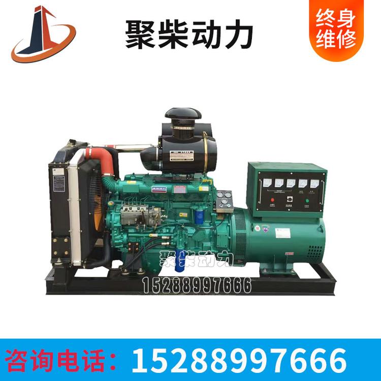 东风康明斯发电机组玉柴400kw发电机组潍坊发电机组