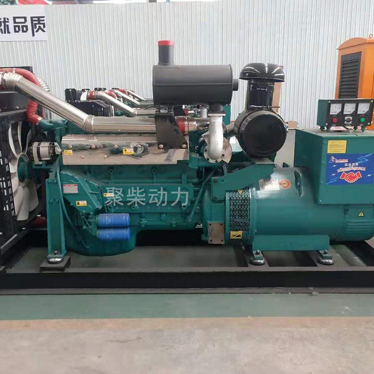 30KW柴油发电机组美国康明斯发电机超静音柴油发电机组