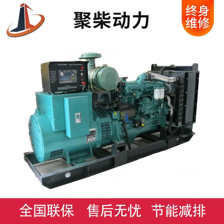 120kw潍柴发电机组300kw潍柴发电机组静音柴油发电机组