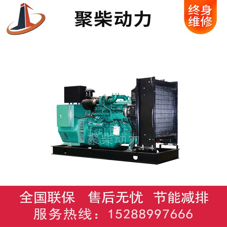 东风康明斯发电机组50kw玉柴发电机组拖车式柴油发电机