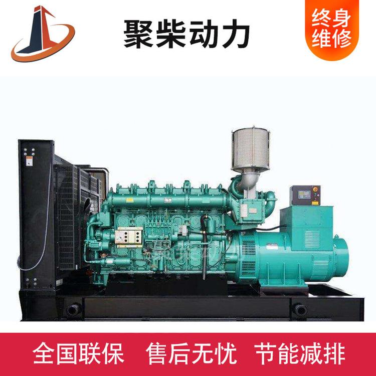 150KW柴油发电机上柴500kw发电机单缸发电机组