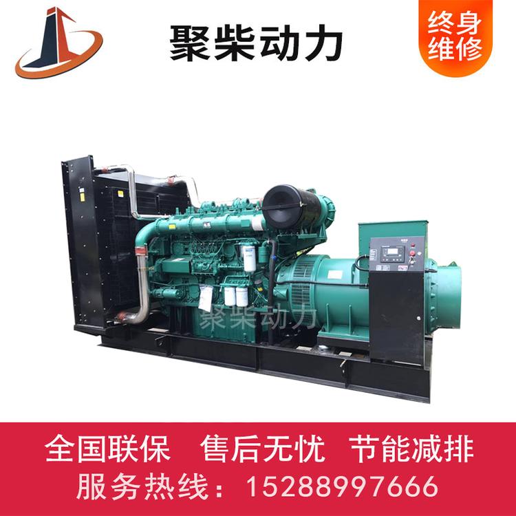 900KW柴油发电机上柴250kw发电机组大功率柴油发电机