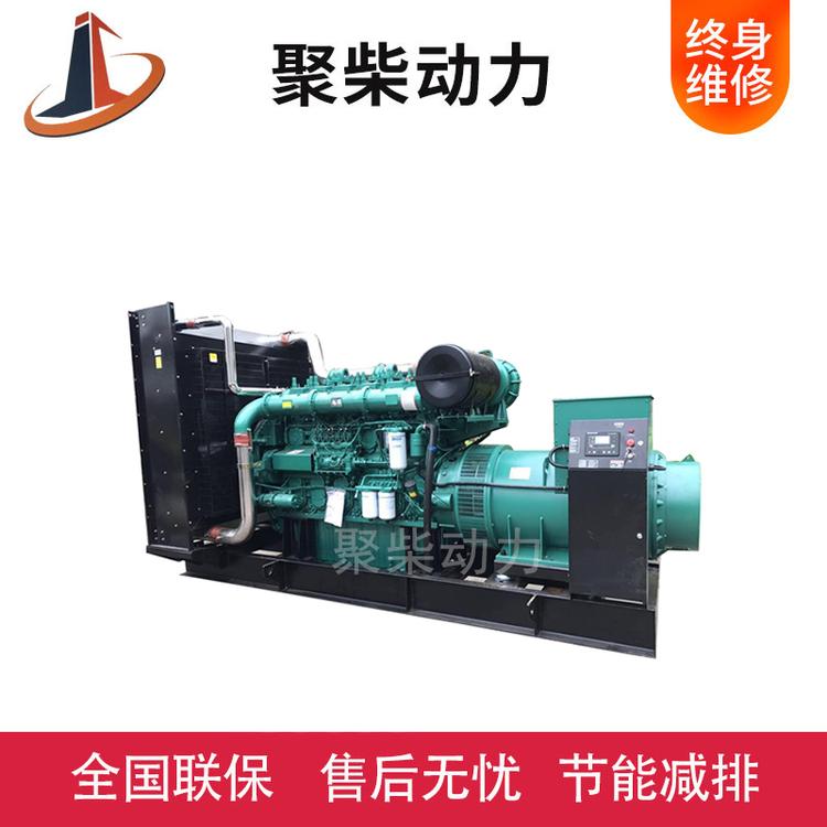 150KW柴油发电机150kw潍柴发电机全自动柴油发电机组
