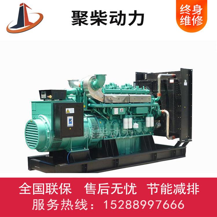 350KW柴油发电机200kw潍柴发电机移动式发电机组