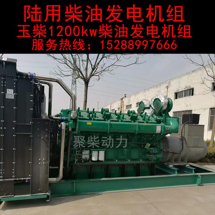 150KW柴油发电机400kw上柴发电机静音型柴油发电机组