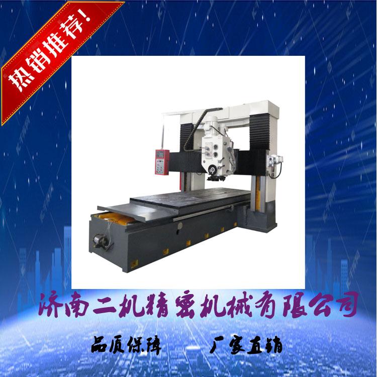 济南二机生产龙门铣床LXM2012 小型龙门铣床   大厂产品