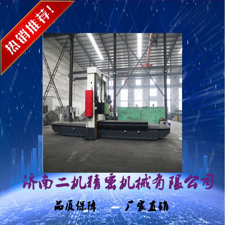济南二机小型龙门刨铣床  2米龙门铣床   数控龙门铣床