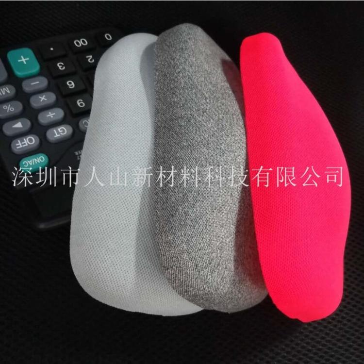 头戴式耳机贴布贴PU皮 外壳装饰贴皮布艺 鼠标热压贴布