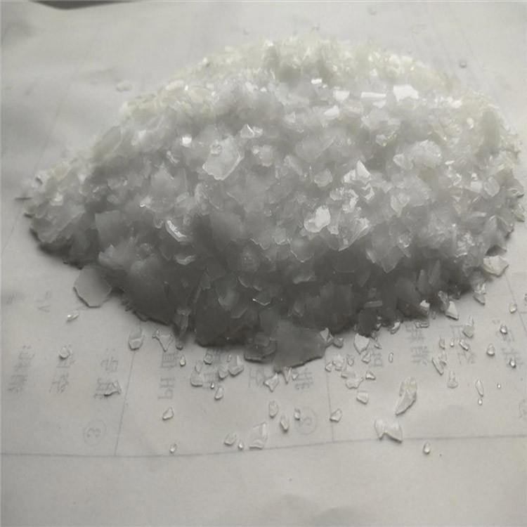 氯化镁粉状 氯化镁供应商 氯化镁工业级