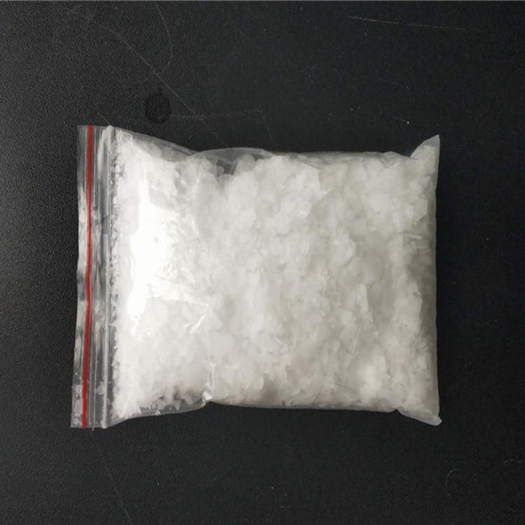 农用氯化镁 白色氯化镁生产厂家 块状氯化镁