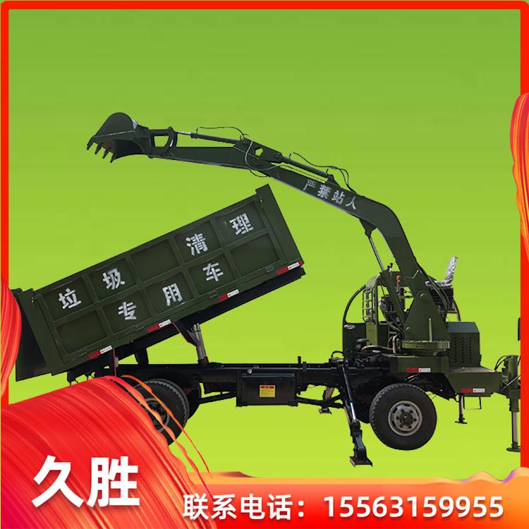 供应拉土拉沙专用车 车载式随车挖掘机 四不像挖掘拉运两用车厂家
