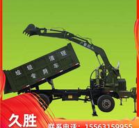 供应拉土拉沙专用车 车载式随车挖掘机 四不像挖掘拉运两用车厂家