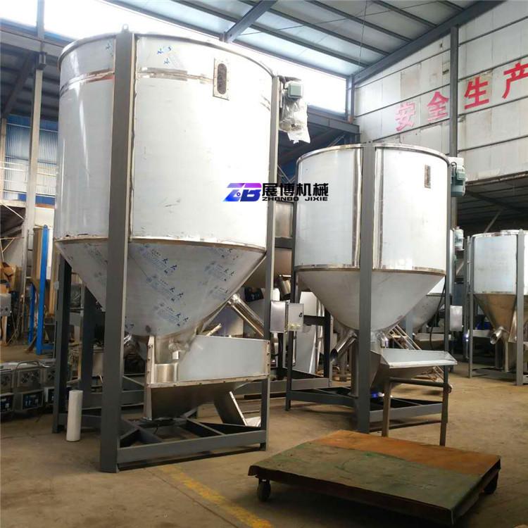 5吨大容量立式搅拌机树脂粉混色机色粉均匀混料机螺杆提升拌料机