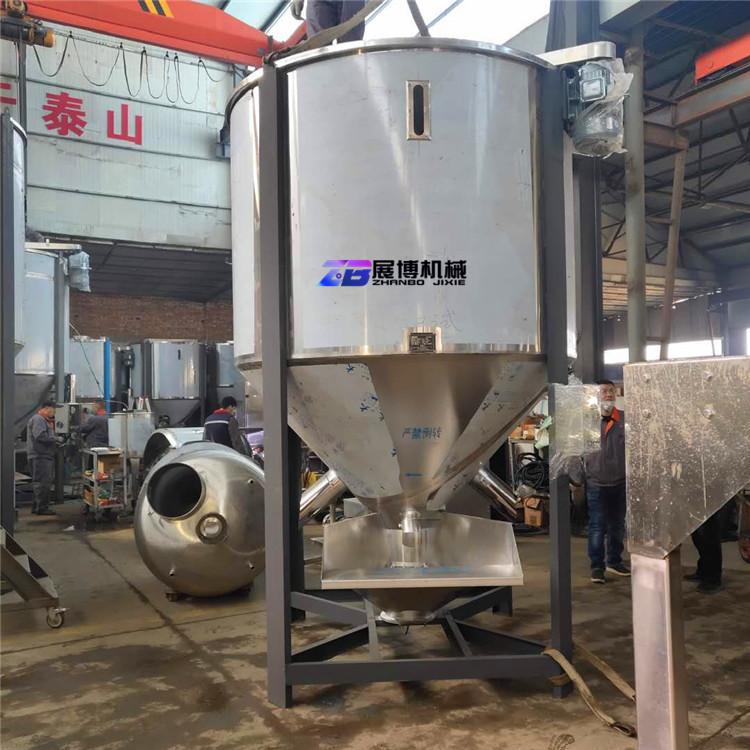 现货不锈钢立式搅拌机熔喷布原料混料机烘干型塑料颗粒片材混合机