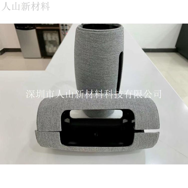 3D打印机包布 蒙布热压加工