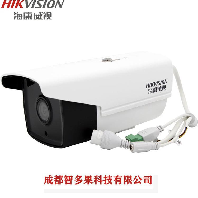 海康威视_2CD3T25F-I5S(D)_200万网络监控摄像机