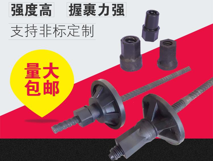 博朋支护用品厂家 玻璃钢锚杆技术参数