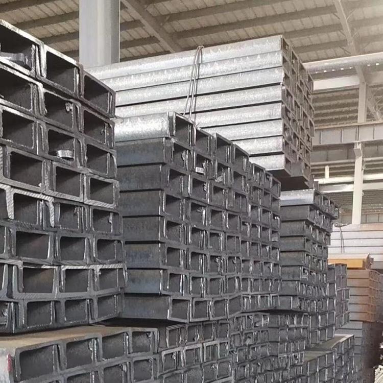 河南郑州槽钢直销 区域代理价格合理规格齐全正品保障